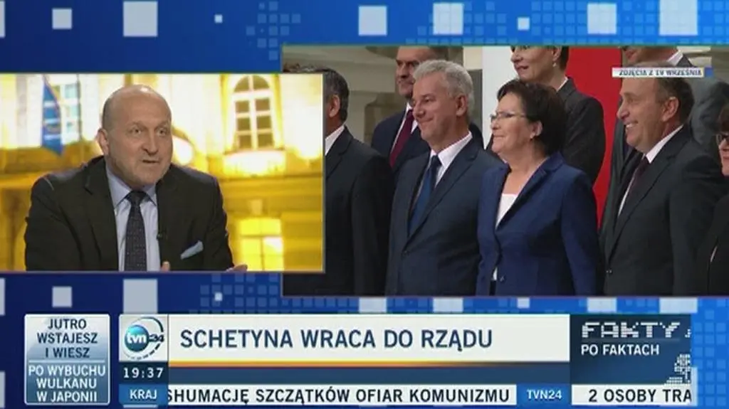 Marcinkiewicz o nowach szefach MSW i MSZ