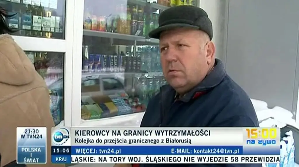 Mieszkańcy nie pamiętają, by kolejka była taka długa