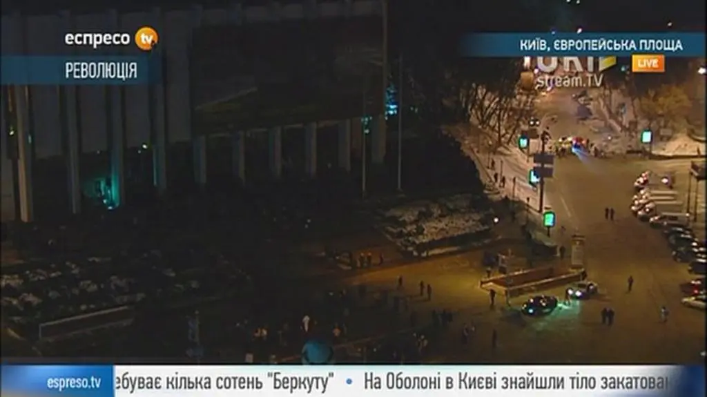 Milicja opuściła Ukraiński Dom