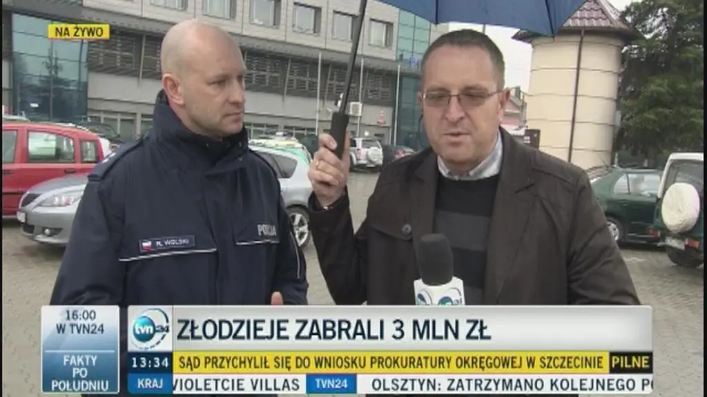 Policja poszukuje sprawców kradzieży