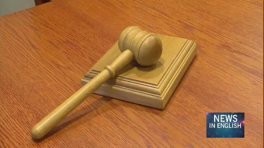 Polish government concerned with situation in judiciary - statement