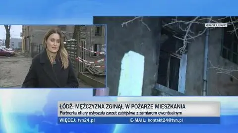 Prokuratura zawnioskowała o aresztowanie podejrzanej 