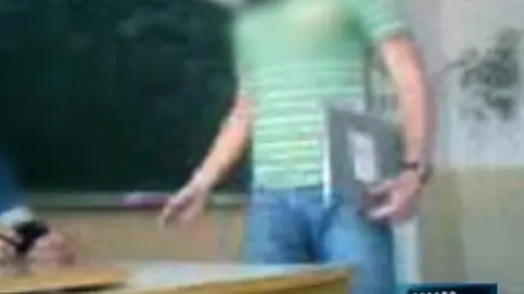 Przemoc wobec nauczyciela