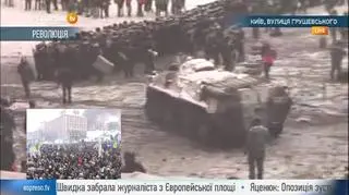 Transporter milicji na Majdanie