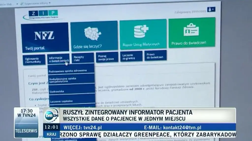 ZIP - jak to działa?