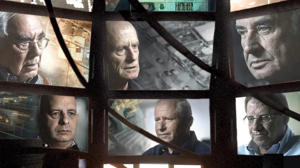 Zwiastun filmu "The Gatekeepers"