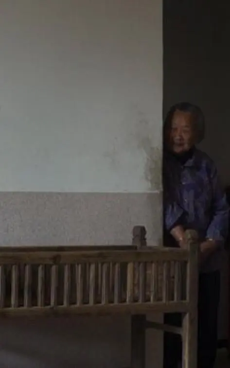 Niechciane córki Chin 