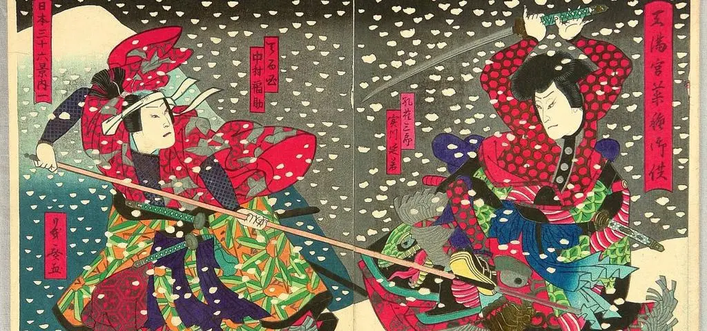 Najbardziej rozpoznawalna broń biała, wiele mitów. Jakie tajemnice kryją katany?