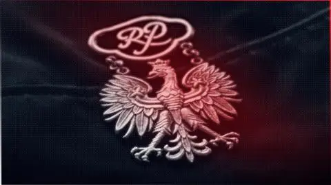 Państwo przejściowe