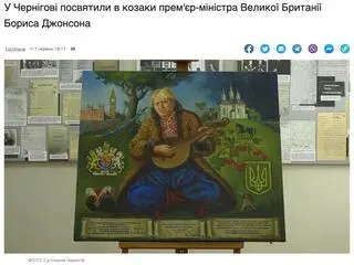 Obraz "Borysa Czupryny"