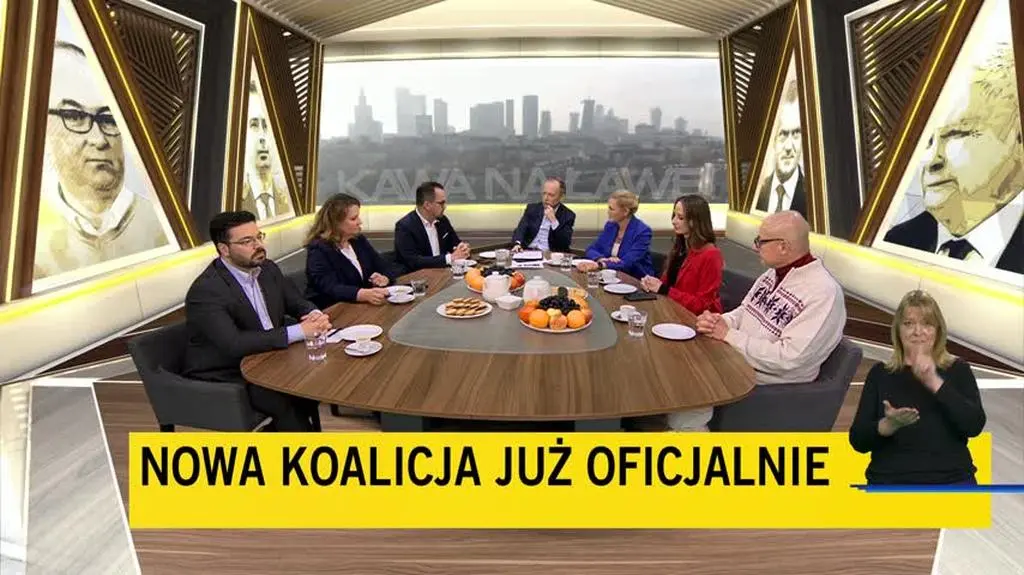 TVN24 Clean_20231112104756(20452)_aac