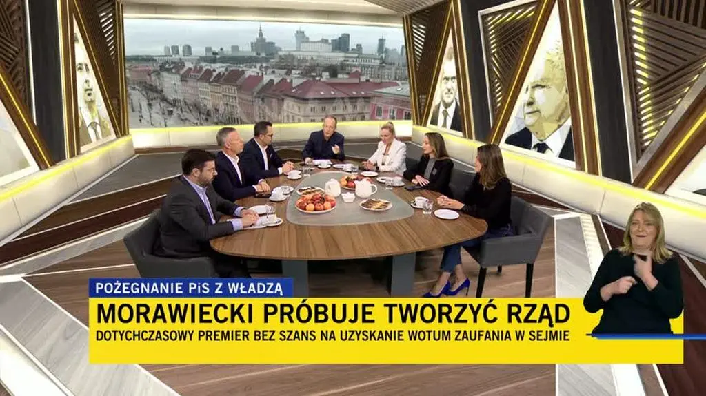 TVN24 Clean_20231126104755(764)_aac