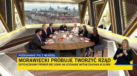 TVN24 Clean_20231126104755(764)_aac