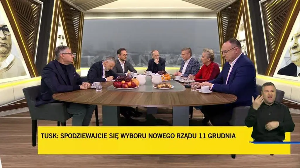 TVN24 Clean_20231203110440(7668)_aac