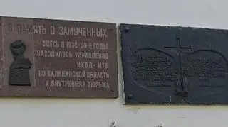 Tablice upamiętniające ofiary terroru stalinowskiego w Twerze