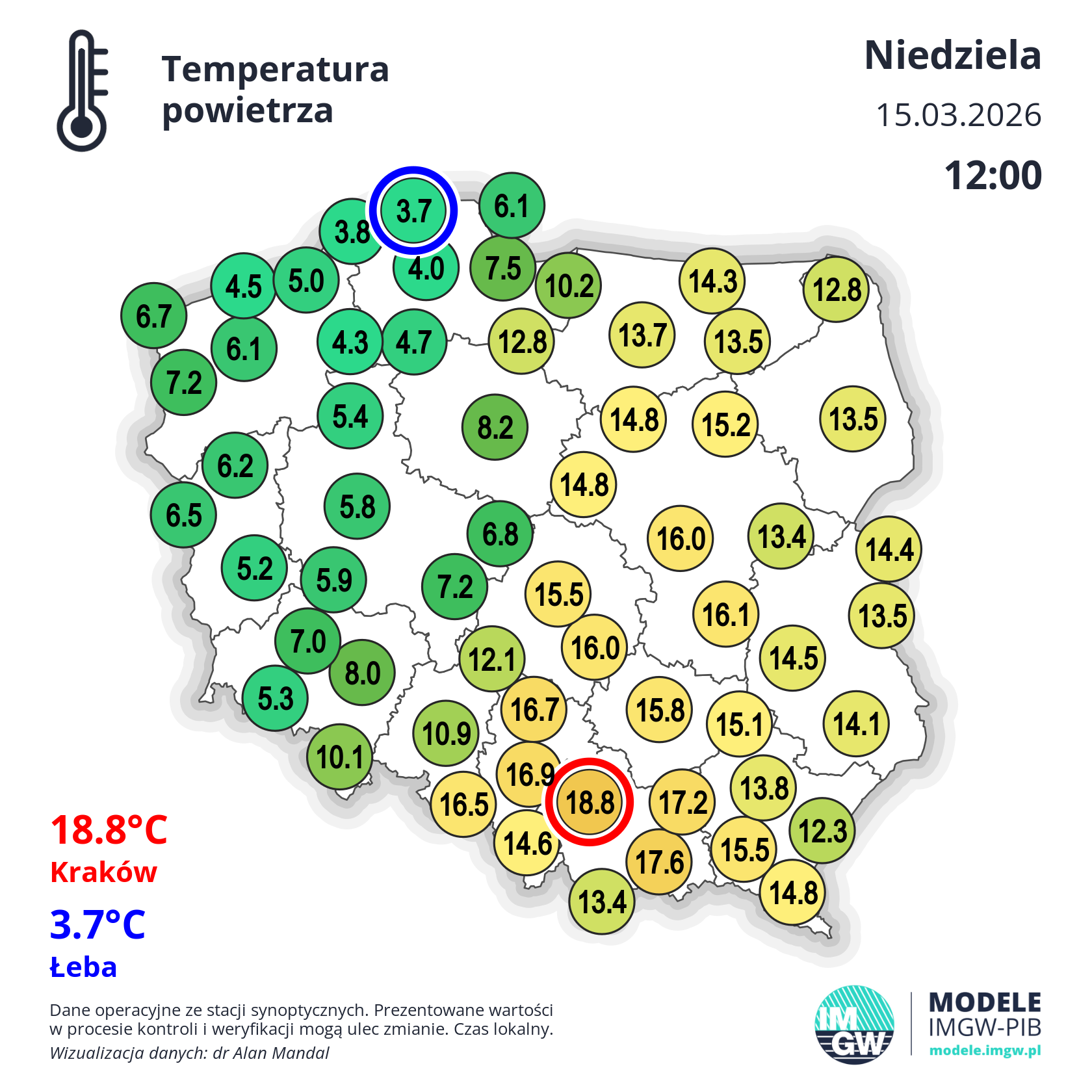 Temperatura powietrza o godzinie 12 (15 marca 2026)