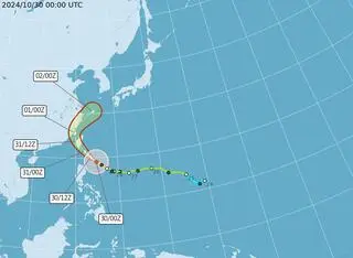 Prawdopodobna trasa przejścia supertajfunu Kong-rey