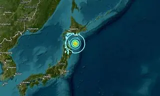 Lokalizacja trzęsienia ziemi