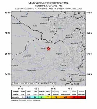 Lokalizacja trzęsienia ziemi w Afganistanie