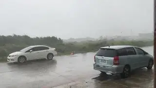 Tajfun Podul przyniósł na Tajwanie silny wiatr i opady