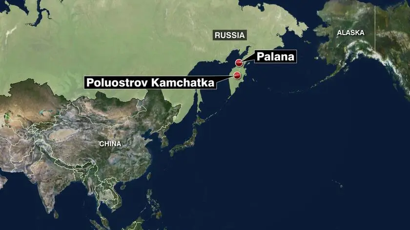 Trzęsienie ziemi w rejonie Kamczatki. Wystąpiła seria wstrząsów wtórnych