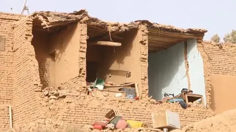 Skutki trzęsienia ziemi w Afganistanie