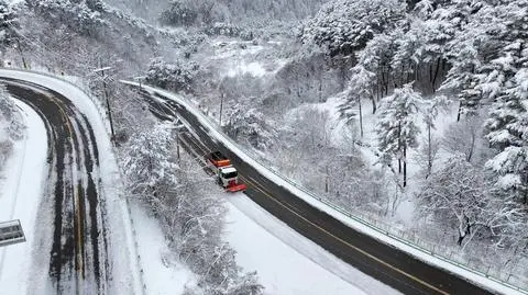 Sypnęło śniegiem w prowincji Gangwon  w Korei Południowej