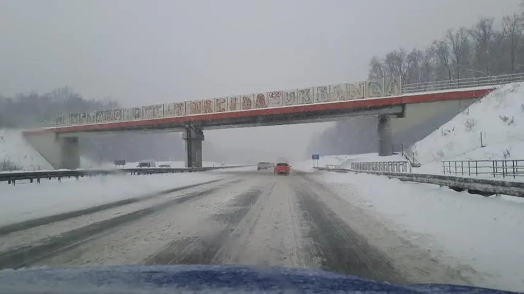 Nagranie z autostrady A1 w okolicach Knurowa (woj