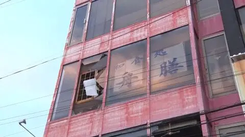 Skutki trzęsienia ziemi w Japonii