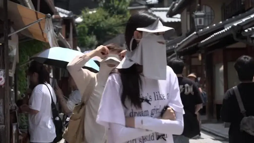 Japonia