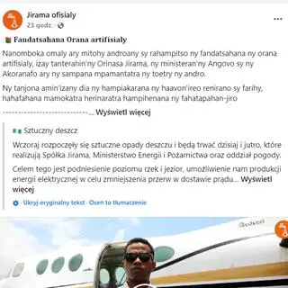 Wpis informujący o wywołaniu sztucznego deszczu
