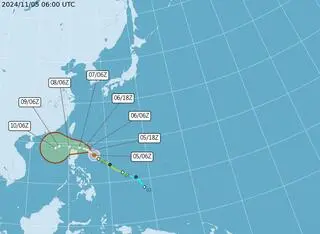 Prognozowana trasa przejścia tajfunu Yinxing