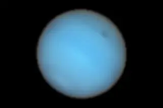 Neptun w obiektywie instrumentu pomiarowego MUSE