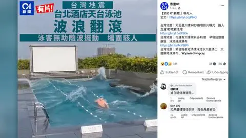 Kąpał się w basenie na dachu hotelu, gdy nadeszło trzęsienie ziemi