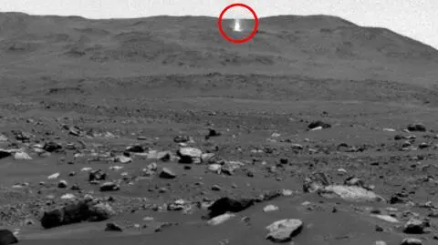 mars nt-0004
