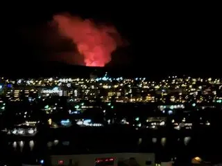 Erupcja wulkanu na Islandii