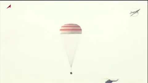 iss