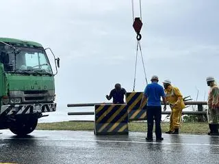 Skutki tajfunu Mawar