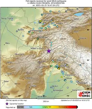 Lokalizacja wtorkowego trzęsienia ziemi
