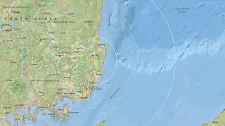 Trzęsienie ziemi w Korei Południowej 