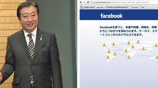 Mark Zuckerberg i premier Japonii - Yoshihiko Noda