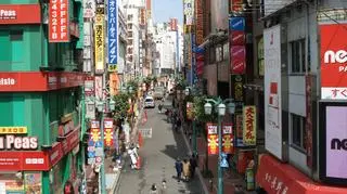 Czy uda się zbudować drugie Tokio?