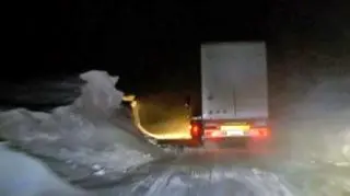 Wysokie zaspy na Słowacji