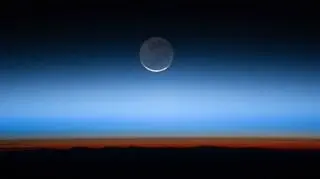 Ziemska atmosfera niczym tęcza