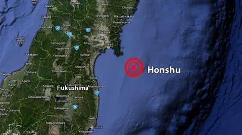 Japonia: silne wstrząsy, odczuwalne w Tokio