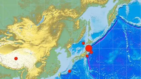 W Japonii znów zatrzęsła się ziemia