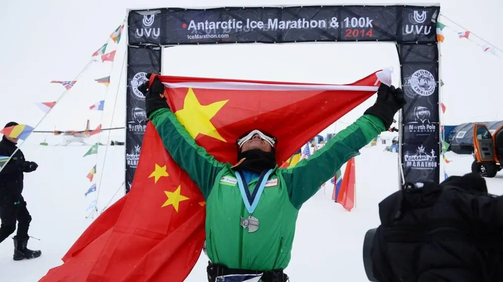 Ice Marathon