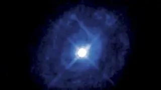 MRK 509/NASA