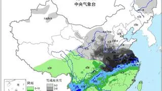 Opady śniegu i deszczu ze śniegiem w Chinach (CMA)