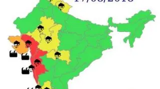 Ostrzeżenia meteorologiczne dla Indii na czwartek (IMD)